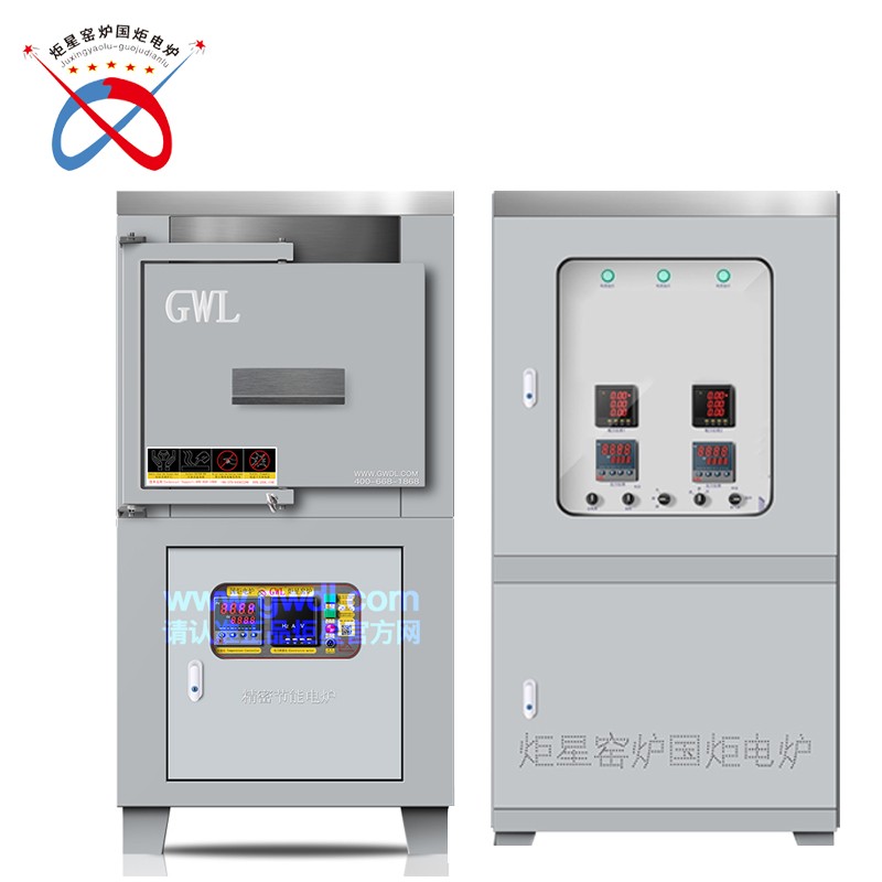 High Temperature Chamber Muffle Furnace(GWL-XLF)